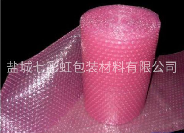 气泡膜
