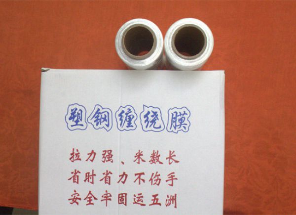车间一角