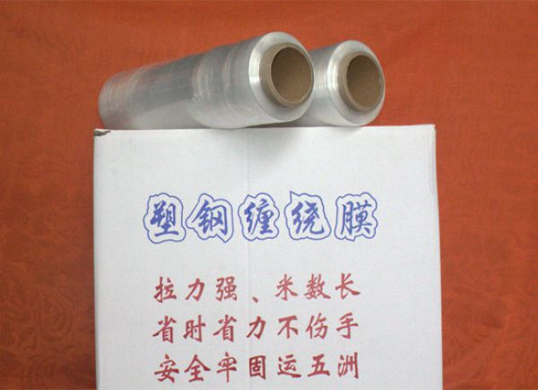 车间一角